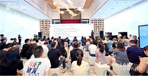 濱江璽樾獨(dú)棟式疊墅品鑒會(huì)圓滿(mǎn)落幕，行業(yè)大咖共鑒主城西芯人居典范