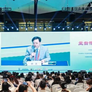 中華醫(yī)學(xué)會(huì)第十六次健康管理學(xué)學(xué)術(shù)會(huì)議圓滿(mǎn)落幕 中核海得威與您共憶學(xué)術(shù)精彩時(shí)刻