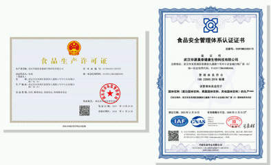 專業(yè)OEM貼牌代工廠家解析 如何選擇助力排便抗糖食品與潤(rùn)腸通便減肥片劑的品牌管理伙伴