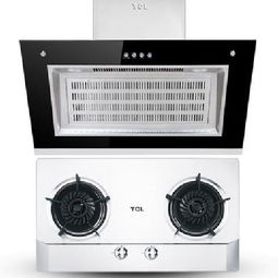 TCL TYC911A G12側吸式抽油煙機灶具套裝 專為人工煤氣設計的高效廚房組合