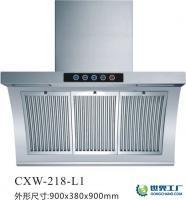 近吸式與側吸式抽油煙機CXW-218-L1 打造純凈廚房升級選擇